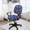Smiry Stretch Printed Office Computer Desk Chair Covers for Seat & Backrest view 2