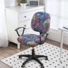 Smiry Stretch Printed Office Computer Chair Covers, Universal Washable Removable Desk Rotating Chair Slipcovers Protector, Seat + Backrest Cover - Blue Green view 2