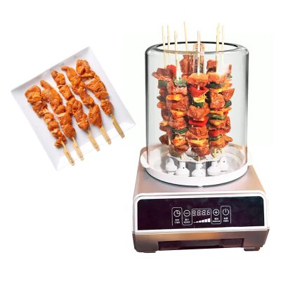 Multi-Function Vertical Barbecue Oven, Electric BBQ Smokeless Grill Indoor, Rotating Barbecue Meat Shashlik Roaster Grill Machine, Barbecue Household Appliances Stainless Steel for Home Use,1800W