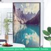 Aqua Blue Window Film Window Privacy Film Surrounded by High Peaks and Trees Picture Frosted Self Static Cling Decorative Glass Film Moraine Lake 23.6Wx59L-inch view 4