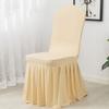 YOPOIY Chair Covers for Wedding Banquet Dining Room Removable Chair Slipcovers Living Room Parson Chair Covers 10 20 50 PCS Washable Chair Protector -Light purple-50PCS view 3