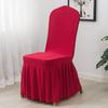 YOPOIY Chair Covers for Wedding Banquet Dining Room Removable Chair Slipcovers Living Room Parson Chair Covers 10 20 50 PCS Washable Chair Protector -red-1-50PCS view 1