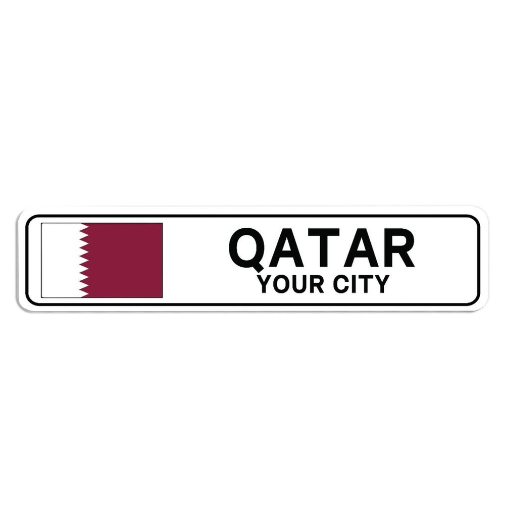 Personalized Qatar Street Sign Qatar Flag Custom City Name Metal Tin Plaque Qatar Road Wall Art Decor Home Decoration Customized Gift for Foreign Friend, Neighbor, 4x18"