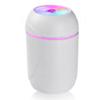 OJOINK Humidifier for Bedroom, 300ML Quiet Humidifiers USB Portable Desk Humidifier, for Home (Color : White) view 1