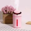 OJOINK Humidifiers for Bedrooms, 300ML Cool Mist Humidifier for Room, Plants, Quiet Humidifier, for Baby, Kids, Home (Color : White) view 2