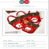 10Pack Christmas Santa Sack Children Xmas Gifts Candy Stocking Bag Exquisite Santa Claus Christmas Candy Bag,A view 4