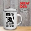 66th Birthday Camper Mug 12oz - Made In 1957 - Turning 66 Year Old Gifts Vintage Dude Grandma Grandpa Party Supplies view 2