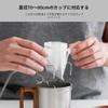 watchget Hanging Ear Drip Coffee Bag Stand Portable Coffee Filter Paper Bag Hanging Ear Drip Holder Stainless Steel Drip Chair for Easy Pour Over view 3