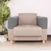 BESPORTBLE 2Pcs Universal Elastic Sofa Armrest Covers - Stretchy Polar Fleece Couch Arm Protectors, Machine-Washable, or Office, Recliner, Couch, Light Grey view 2