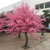 DEKIST Large-Scale Encrypted Simulation Cherry Tree Peach Tree Interior Decoration Wishing Tree Lucky Tree Living Room Decoration Peach Tree 2.52.5m view 3