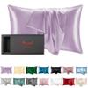100% Mulberry Silk Acne Pillowcase for Hair and Skin Made in USA, 22 Momme Real Silk Cooling Pillow Cases, Anti Wrinkle, Anti Aging, Soft, Hypoallergenic(Purple, King) view 1