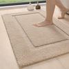 DEXI Bathroom Rugs 43x24, Washable Non Slip Bath Mat for Shower Floor, Absorbent Quick Dry Bathmat with Rubber Backing, Ultra Soft Plush Carpet for Tub, Beige view 1