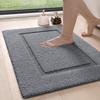 DEXI Bathroom Rugs 24x16, Washable Non Slip Bath Mat for Shower Floor, Absorbent Quick Dry Bathmat with Rubber Backing, Ultra Soft Plush Carpet for Tub, Grey view 1