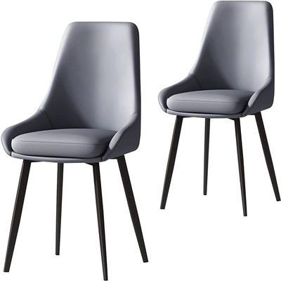 IBOWZ Dining Chair Set Dining Chairs Set of 2,Leisure Chair Kitchen Living Room Desk Side Chair with Black Metal Legs