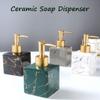 OLOTU Large Capacity Ceramics Soap Dispenser Liquid Dispensers for Kitchen Refillable Soap Pump Square Lotion Bottle with Gold Pump 280ml/ 9.5oz Lotion Bottle view 3