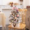 18 Inch Small Mini Christmas Tree for Table Top, Artificial Flocked Xmas Tree for Desk Home Office Shop Decoration view 2
