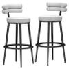 Guyifuny Modern 360 Swivel Bar Stool, Set of 2,Counter Tall Stool Metal Footrest Kitchen Breakfast Chair Dining Chairs for Kitchen Island Home Pub, 25.6''H, White view 1
