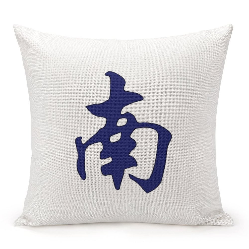 Decorative Throw Pillow Cover Majiang Mahjong Tiles Home Decor Mahjong Gifts for Women Men Mahjong Master Cushion Pillowcase 26"x26" Square Pillow Case for Couch Outdoor Sofa Bedroom Office Car Decor