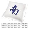 Decorative Throw Pillow Cover Majiang Mahjong Tiles Home Decor Mahjong Gifts for Women Men Mahjong Master Cushion Pillowcase 26"x26" Square Pillow Case for Couch Outdoor Sofa Bedroom Office Car Decor view 2