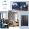 4 Panel Room Divider 6Ft Tall Folding Wood Wall Divider Privacy Screen Portable Partition Screens Freestanding Wood Room Divider Foldable Privacy Screen Divider for Home Hotel Black view 4