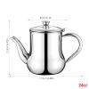 Stainless Steel Oil Strainer Pot | Oil Dispenser With Removable Strainer view 4