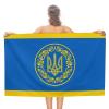 Calculay Ukrainian Flag Beach Towel-Quick Dry Super Absorbent Soft Bath Towel for Swimming/Camping/Beach/Yoga/Gym/Travel Sports Gym TowelOne Size view 1