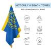 Calculay Ukrainian Flag Beach Towel-Quick Dry Super Absorbent Soft Bath Towel for Swimming/Camping/Beach/Yoga/Gym/Travel Sports Gym TowelOne Size view 3