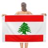 Calculay Lebanese Flag Beach Towel-Quick Dry Super Absorbent Soft Bath Towel for Swimming/Camping/Beach/Yoga/Gym/Travel Sports Gym TowelOne Size view 1
