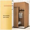 OLOTU Fitting Room Fitting Room Clothing Store Temporary Changing Room Square Dressing Room Include Shading Curtain Hanging Rod and Hook Up Protective view 3