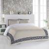3 Pieces Duvet Cover California King Bedding Sets Greek Geometric Key Pattern Luxury Soft Comforter Cover with Pillowcases Minimalist Twist Line on Beigh Microfiber Quilt Covers Set for Bedroom Decor view 3