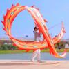 Square Exercise Dance Outdoor Flinging Fitness Dragon POI Wu Long 3D Real-Like Dragon Ribbon Streamer Set (32.8ft, Fire Phoenix) view 1