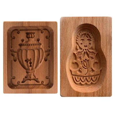 2PCS Novelty Cookie Cutter 3D Embossing Mold,Funny Trophy+Doll Carved Wooden Cookie Biscuit Mold Stamps for Gingerbread Mold,Baking Moulds