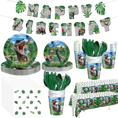 Tatuo 172 Pcs Dinosaur Birthday Party Supplies Dinosaur Theme Party Decorations for Dino Tablecloth Happy Birthday Banner Knife Fork Spoon Plate Napkin Cup Tableware Supplies Serve 24