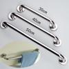 HWASH Multi -Function Handle, Stainless Steel Bathroom Tub Toilet Handrail Grab Bar Shower Safety Support Handle Towel Rack 300/400/500mm (Size : 300MM) view 3
