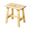 Xmatch Solid Wood Stool, 18 Inch Rectangle Patio Wooden Stools (Rectangle 18") view 1