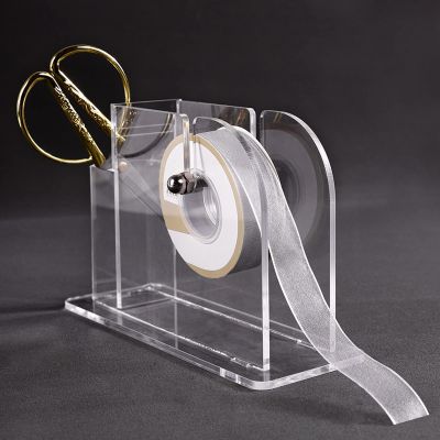 Acrylic Ribbons Holder, Clear Ribbon Storage Rolls Rack with Removable Rungs Bar, Thread Stand Organize for Craft Room, Boutique, Flower Shop (Size : 22.5x8.5x14.5cm)