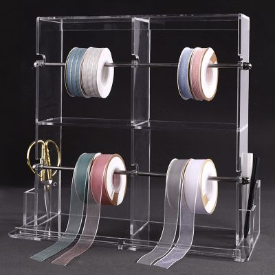 Acrylic Ribbons Holder, Clear Ribbon Storage Rolls Rack with Removable Rungs Bar, Thread Stand Organize for Craft Room, Boutique, Flower Shop (Size : 41.5x16x38.5cm)
