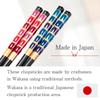 AOBA Handcrafted Japanese Wooden Chopsticks and Chopstick Rest Set of 2 Pairs in Gift Box: Blue and Pink (Kanade) [Dishwasher-safe/ Made in Japan] view 2