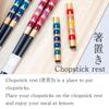 AOBA Handcrafted Japanese Wooden Chopsticks and Chopstick Rest Set of 2 Pairs in Gift Box: Blue and Pink (Kanade) [Dishwasher-safe/ Made in Japan] view 3