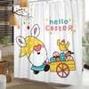 Yeele Easter Shower Curtain, 72x84IN Bunny Rabbit Funny Shower Curtain Happy Easter Shower Curtains Waterproof Fabric Little Chicken Cartoon Shower Curtains for Kids with Hooks view 1
