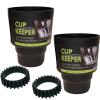 Cup Keeper Plus-2 PK W/Beverage Bands Car Cup Holder Adapter Expands to Hold Larger Beverage Containers up to 3.7" Diameter/Fits 32 oz Flasks & Water Bottles view 1