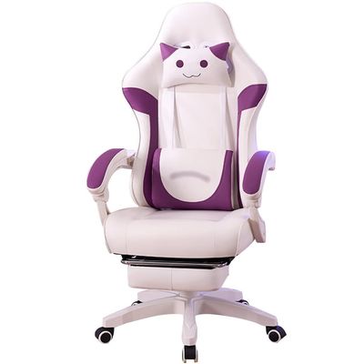 Racing Chair with Footrest 145 Large Angle Reclining Gaming Chair, Cute Cat Embroidery Decoration Gamer Chair for Girls, Load Bearing 100kg/220.5lbs (Color : Purple White, Size : 120-129 * 52cm)