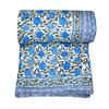 Kantha Quilt Jaipuri Razai (Rajai) Bedspread Cotton Quilt Blanket Soft Rajai Quilt (Size_108x108 Inch) view 3