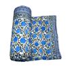 Kantha Quilt Jaipuri Razai (Rajai) Bedspread Cotton Quilt Blanket Soft Rajai Quilt (Size_108x108 Inch) view 4