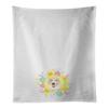 Caroline's Treasures WDK3443WTKT Golden Retriever Fawn #2 Easter White Kitchen Towel Set of 2 Dish Towels Decorative Bathroom Hand Towel for Hand, Face, Hair, Yoga, Tea, Dishcloth, 19 X 25, White view 1