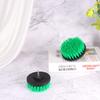 DEPILA 1set4pcs Polishing Tub Upholstery of Carpet Grout Cleaning Car Brushes Buffing and Kitchen Surface Attachments Drill Electric Tiles Pads Glass Round for Green Washing Floor Brushes view 2