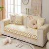 XSlive Farmhouse Embroidery Couch Sofa Cover Geometric Pattern Cotton Quilted Sectional Couch Cover Anti-Slip Soft Furniture Protector Sofa Slipcover for Living Room (Beige Yellow,36"x70") view 3