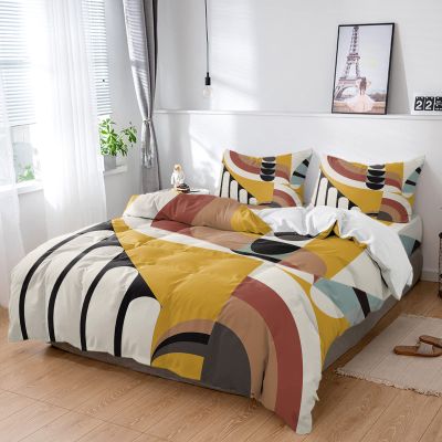 4 Piece Full Vintage Mid Century Art Breathable Comforter Covers Ultra Soft Bed Sheet with Decoretive 2 Pillow Shams Bedding Collection Sets Geometric Contemporary Ethnic