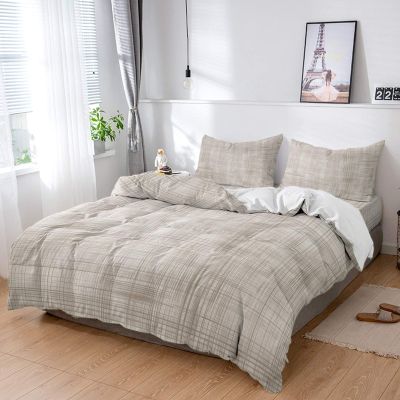 4 Piece California King Khaki Lines Vintage Weaving Texture Breathable Comforter Covers Ultra Soft Bed Sheet with Decoretive 2 Pillow Shams Bedding Collection Sets Country Retro Style