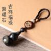 zhangruixuan-Shop () view 3